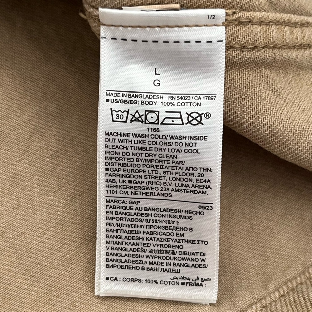 Gap men's tan heavy cotton jacket - Picture 8 of 8